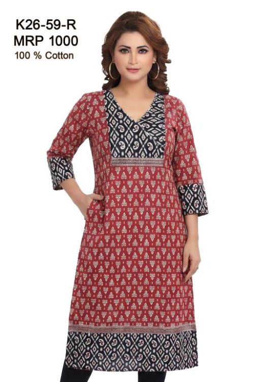 designn of kurti K26-59 RED